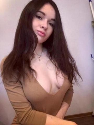 Эмма